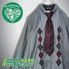 古着　ネクタイシャツ　刺繍アーガイル柄　グレー✕ワインレッド　ヴィンテージ感