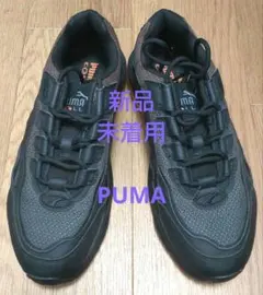 puma cell