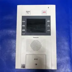 Panasonic SHVB18612W マンションHA モニターカバーなし Panasonic SHVB18612W マンションHA モニターカバーなし - メルカリ