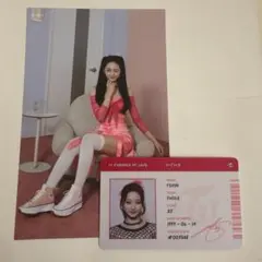 TWICE ツウィ　トレカ　ポストカード