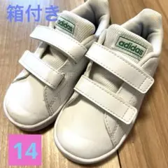 adidas ベルクロ スニーカー ホワイト