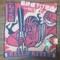 2026年最新】ねぶたキティの人気アイテム - メルカリ
