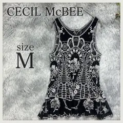 セシルマクビー/チュールレースビスチェ/カットオフ/シアー/ストレッチ/裾フレア