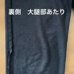 ユニクロ　ブラック イージーパンツ ストレッチあり　S
