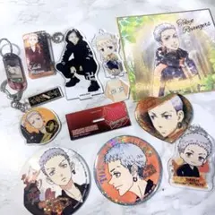 東リべ　三ツ谷　まとめ売り