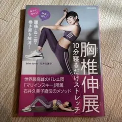 ハツ　発送遅れがち様 リクエスト 2点 まとめ商品