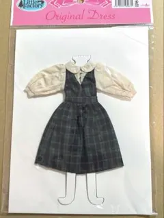 【新品・未開封】 リカちゃんキャッスル チェック柄 ワンピース ブラウス 22㎝