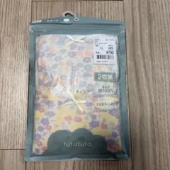 futafuta 花柄 ベビー肌着 2枚組 100センチ