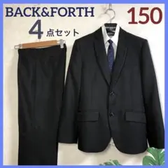 超美品★BACK&FORTH 男の子 フォーマルスーツ 150 黒 ４点セット