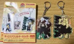 ヒロアカ　オーロラ アクリルキーホルダー 2個セット　死柄木弔　オールフォーワン