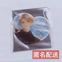 2026年最新】スタマイ クリアカード 桧山の人気アイテム - メルカリ