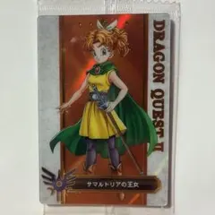 ドラゴンクエストII サマルトリアの王女 ウェハースカード