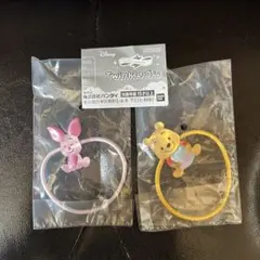 ディズニー Twinkleゴム プーさん ピグレット　セット