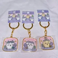 ご当地キーホルダー 北海道限定 「ラベンダー」ちいかわ ハチワレ うさぎ