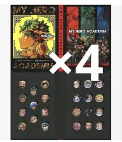 Item thumbnail for item 2b8f8d2b-8081-4007-9f4c-c996422d282f