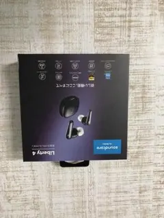 Soundcore Liberty 4 ワイヤレスイヤホン