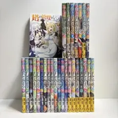 塔の管理をしてみよう 1〜27巻 セット まとめ売り 2026年最新】塔の管理をしてみよう 全巻の人気アイテム - メルカリ