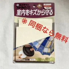 Item thumbnail for item 84dce4ba-f290-4965-a705-ac58b5eb7231