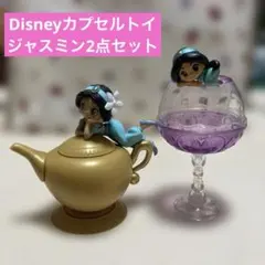 Item thumbnail for item 611af3f7-cbd5-4da4-93f1-55e51f4b0c54