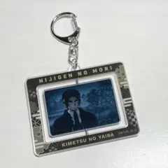 2025年最新】鬼舞辻無惨アクキーの人気アイテム - メルカリ