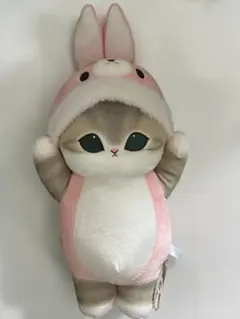 mofusand モフサンド 着ぐるみにゃん BIGぬいぐるみ ウサギ 新品