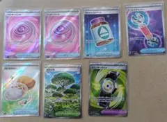 ポケモンカード/グッズ·スタジアム·道具SRまとめ売り 7枚