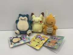 へんしん！メタモン　カイリュー　ピカチュウ　カビゴン　3点セットマスコット