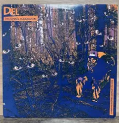 16FLIP vs SEEDA / ROOTS & BUDS 2LPレコード 16FLIP vs SEEDA Roots & Buds 花と雨 レコード LP - メルカリ