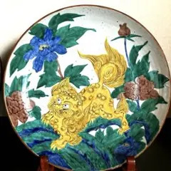 2026年最新】九谷焼獅子置物の人気アイテム - メルカリ