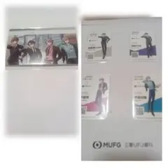 ろふまお 三菱UFJ銀行 キャンペーン品