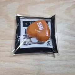 カラフルピーチ　えと　リングライト