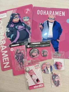 ドズル社 まとめ売り おおはらMEN Aセット