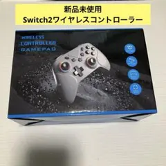 【新品未使用】ワイヤレスコントローラー ゲームパッド Switch2対応