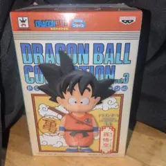 未開封　ドラゴンボール コレクション vol.3 孫悟空 Amazon.co.jp: ドラゴンボール DRAGONBALL COLLECTION vol.3 孫悟空