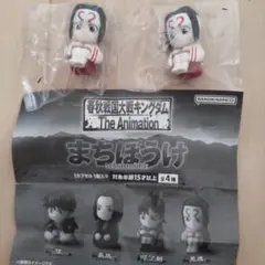 ガチャ　キングダム　まちぼうけ