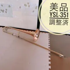 2025年最新】YSL-351 ヤマハの人気アイテム - メルカリ