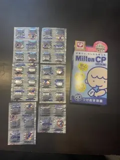 Item thumbnail for item 8c8a378f-db7f-40d9-b5f8-747f56d2e9bf