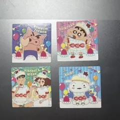 クレヨンしんちゃん　チョコビ　20周年 シール