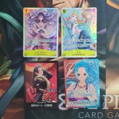 ワンピース カードゲーム ヒロインズエディション