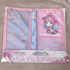 Item thumbnail for item f4f73326-a2d9-43cd-8592-0e77f39bbff5