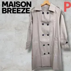 MAISON BREEZE メイソンブリーズ トレンチ コート F レディースのサムネイル