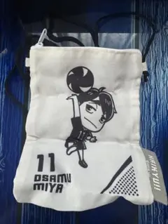 Item thumbnail for item 8e3df21d-5729-4090-a719-5eb2fc1ef9ab