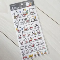 ポチャッコ シール 4サイズステッカー サンリオ POCHACCO ステッカー