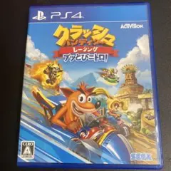 PS4 クラッシュ・バンディクーレーシング ブッとびニトロ!