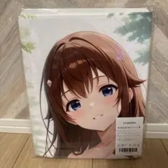 OTAMONO ときのそら　大判タオル