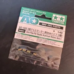 Item thumbnail for item d1636ff6-dd56-4789-a5d5-1462d3ad422c