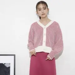 NANO universe シャドーストライプ Vネックニットカーディガン