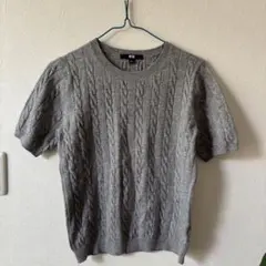 UNIQLO グレー ケーブルニット 半袖 Lサイズ