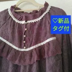 新品】axes femme花柄フェアリーグランジトップス フリル姫カジ クラロリ