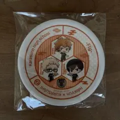 【新品未開封】ハイキュー!! くら寿司　オリジナル寿司皿